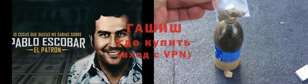твердый Аркадак