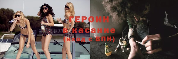 твердый Аркадак