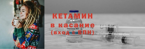 твердый Аркадак