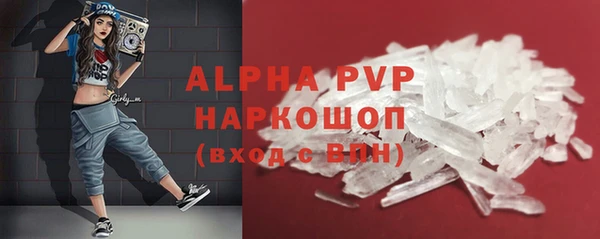 твердый Аркадак